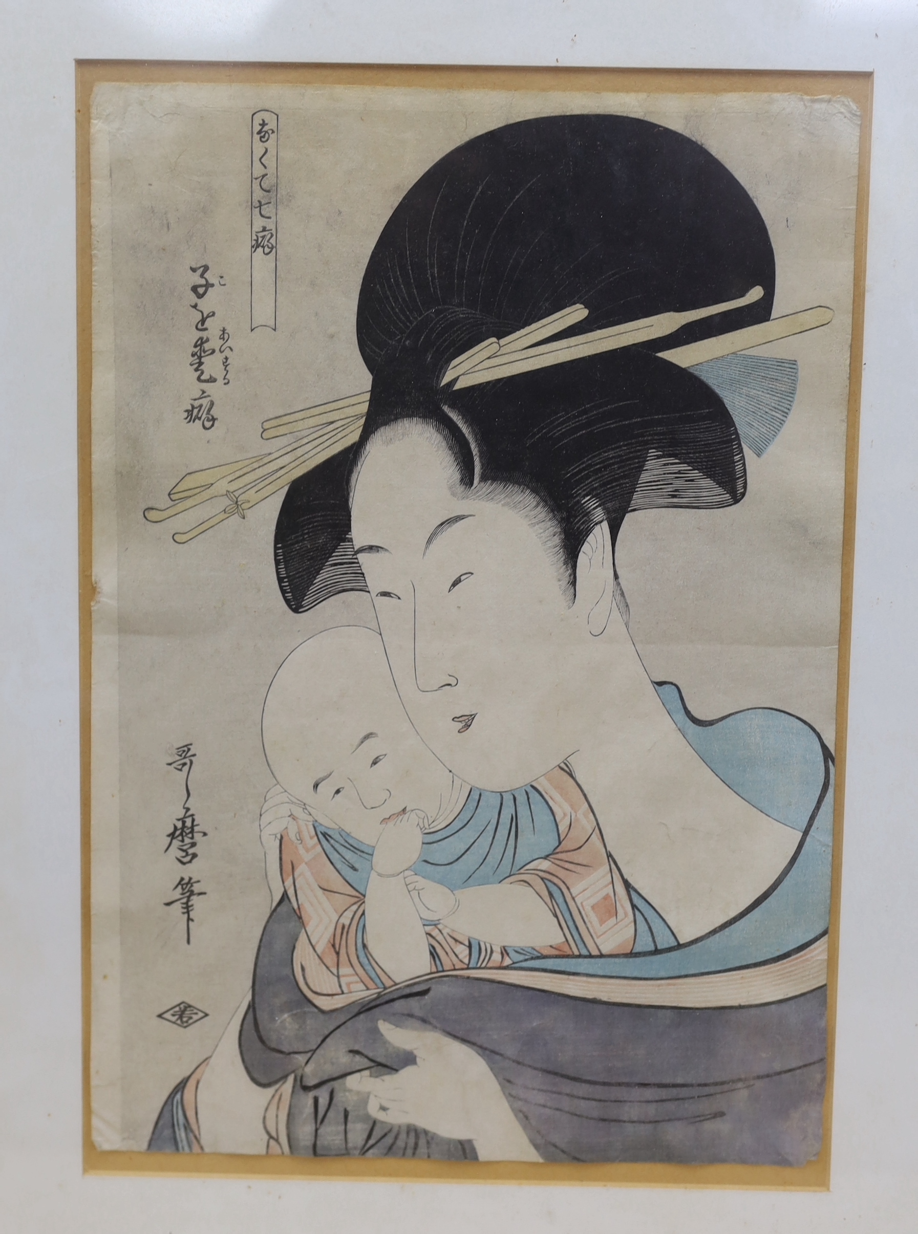 Four Japanese woodblock prints including a Japanese woodblock example after Toyohara Kunichika, largest 39 x 26cm